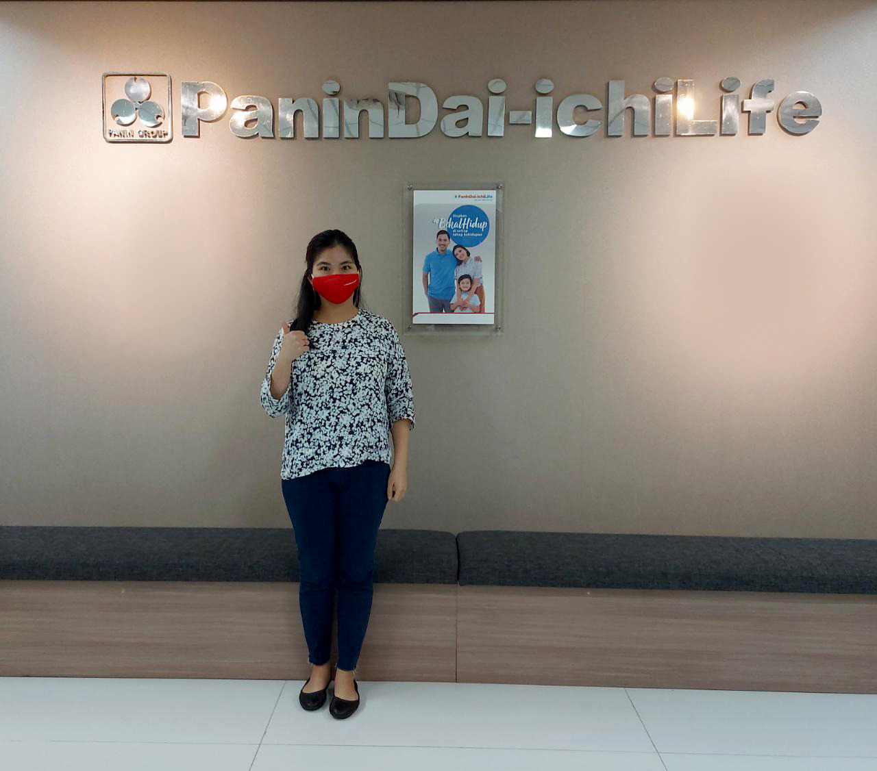 Interview (Panin Dai-ichi Life): Perkembangan Teknologi Asuransi di Indonesia